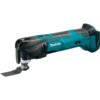 Makita 18V LXT Cordless Multi-Tool Review Cutting Power and Precision Unleashed Makita 18V LXT Cordless Multi-Tool Review Cutting Power and Precision Unleashed