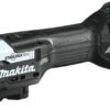 Makita XMT04ZB 18V LXT® Lithium-Ion Sub-Compact Brushless Cordless StarlockMax® Multi-Tool, Tool Only