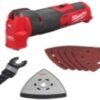 Milwaukee 2526-20 M12 FUEL Brushless Lithium-Ion Cordless Oscillating Multi-Tool (Tool Only)
