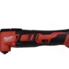 Milwaukee 2626-20 Cordless Oscillating Tool Review Reveals Power and Precision Benefits
