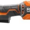 RIDGID 4 Amp Corded Oscillating Multi-Tool R28700