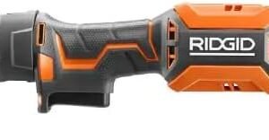 RIDGID 4 Amp Corded Oscillating Multi-Tool R28700