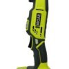 RYOBI 18-Volt Cordless Oscillating Multi-Tool, P343 (Bare Tool) (No Retail Packaging, Bulk Packaged)