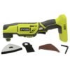Ryobi P343 18V One+ Cordless Oscillating Multi-Tool Review Reveals Power and Versatility